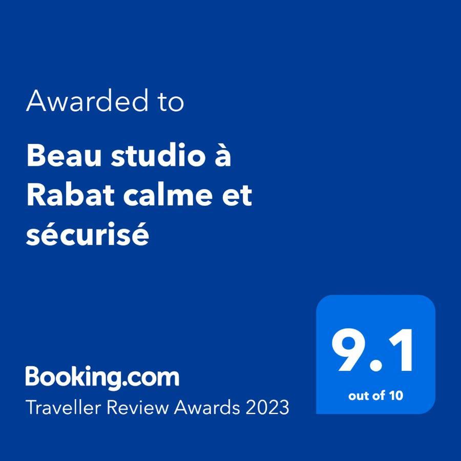 Beau Studio A Rabat Calme Et Securise Apartment Exterior photo